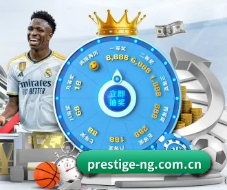 NG娱乐 APP